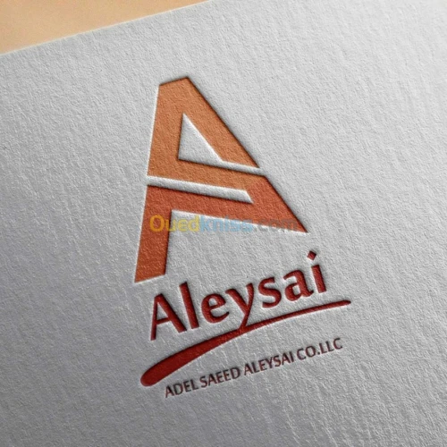  تصميم شعار 