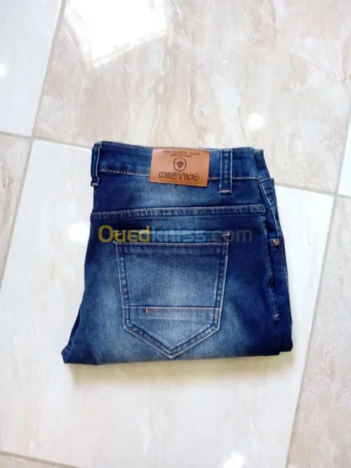 Jeans de marque française