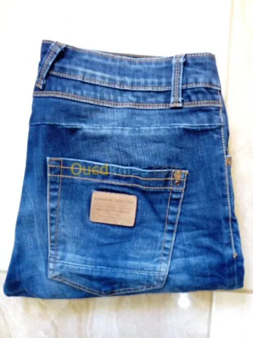 Jeans de marque française
