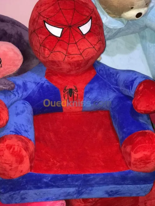 Poufs enfants 