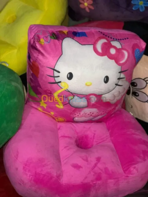Poufs enfants 