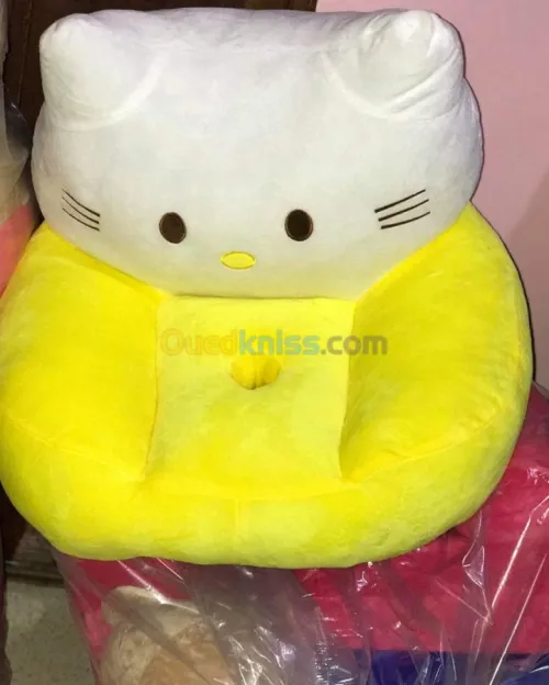 Poufs enfants 