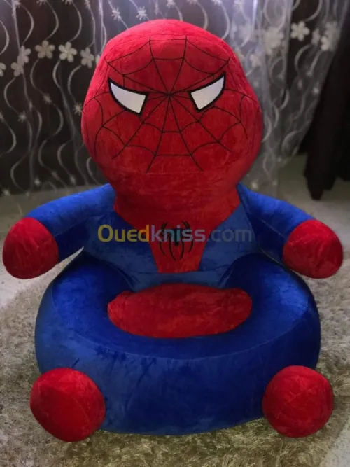 Poufs enfants 