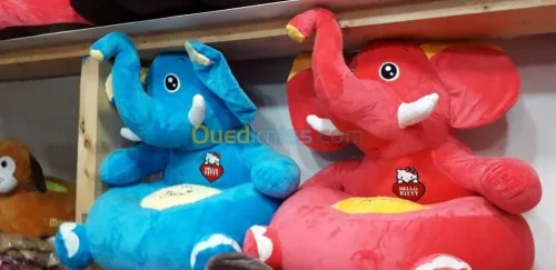 Poufs enfants 