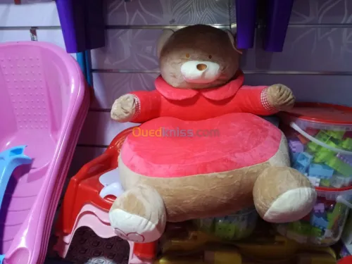 Poufs enfants 