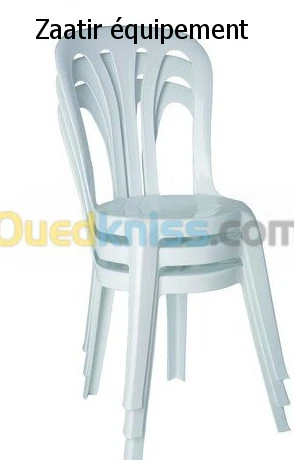 transat et chaise de plage