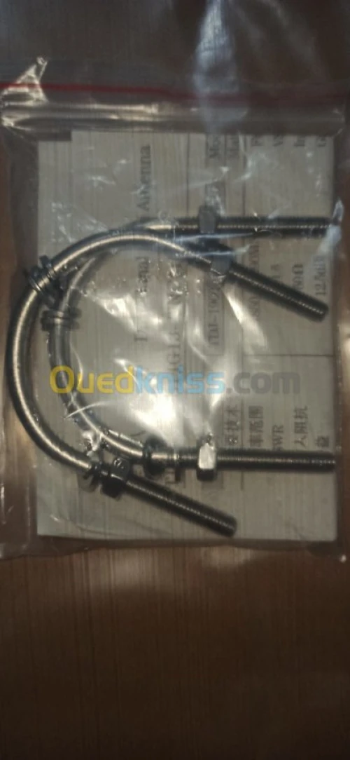 Antenne 4g externe  YAgi WLL d'origine