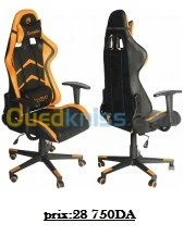 Chaise Gaming ultra-confortable 