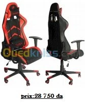 Chaise Gaming ultra-confortable 