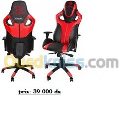 Chaise Gaming ultra-confortable 