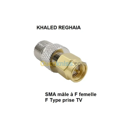 Antenne 4g externe  YAGI WLL