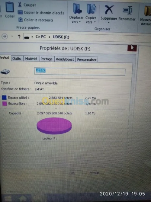 Flash disk 2 TB