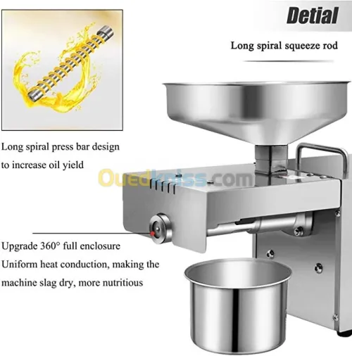 Presse A Huile Electrique En Inox Digital - عصارة الزيوت الطبيعية والحبوب من الاينوكس عالي الجودة