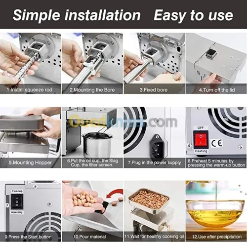 Presse A Huile Electrique En Inox Digital - عصارة الزيوت الطبيعية والحبوب من الاينوكس عالي الجودة
