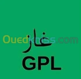aminebounab2020@gmail.com