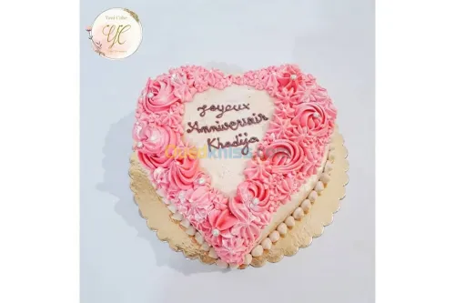 Gâteaux d'anniversaires