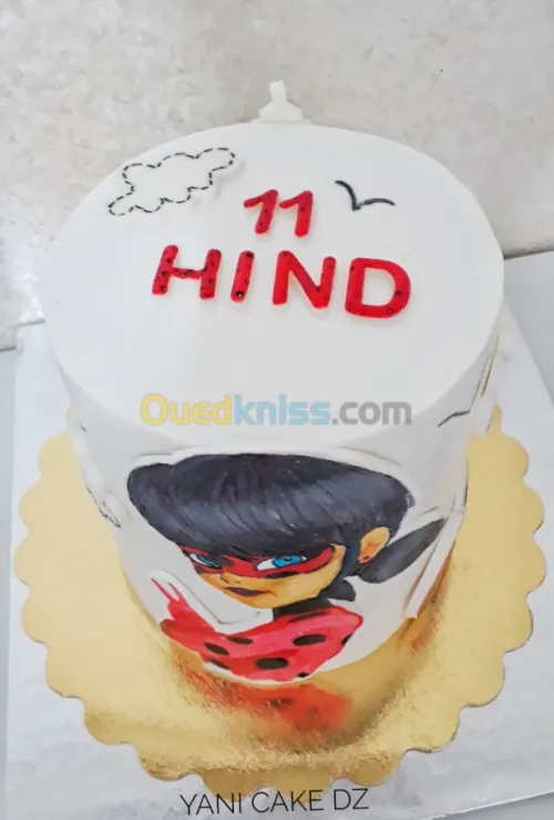 Gâteaux d'anniversaires