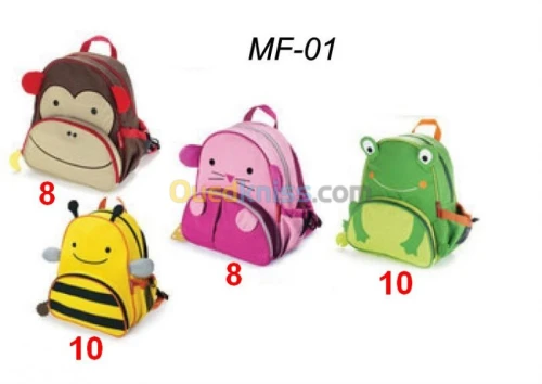 vente bagage et articles scolaire