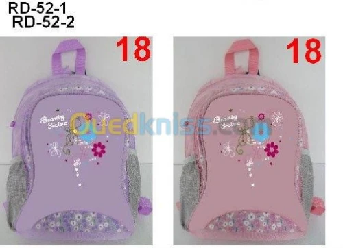 vente bagage et articles scolaire