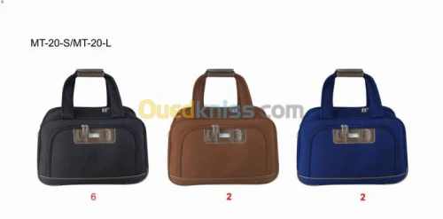 vente bagage et articles scolaire