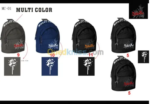 vente bagage et articles scolaire