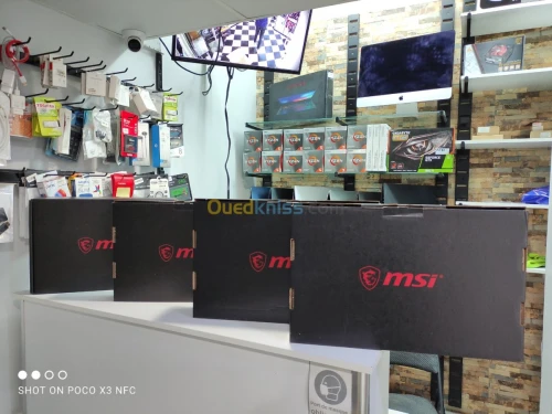 MSI GF75 i5 10300H/GTX1650TI/17.3"