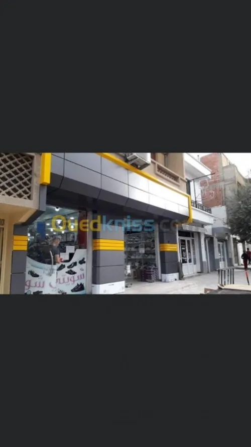 Habillage des façades en allucobande