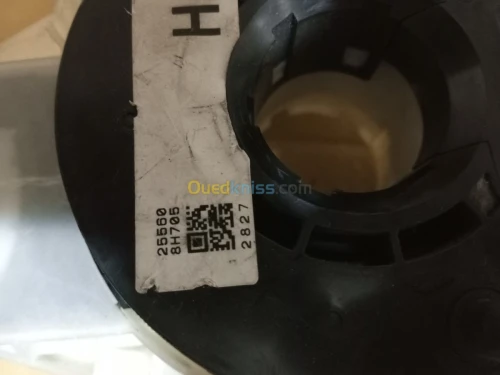 COMODO NISSAN  X - TRAIL (T30)