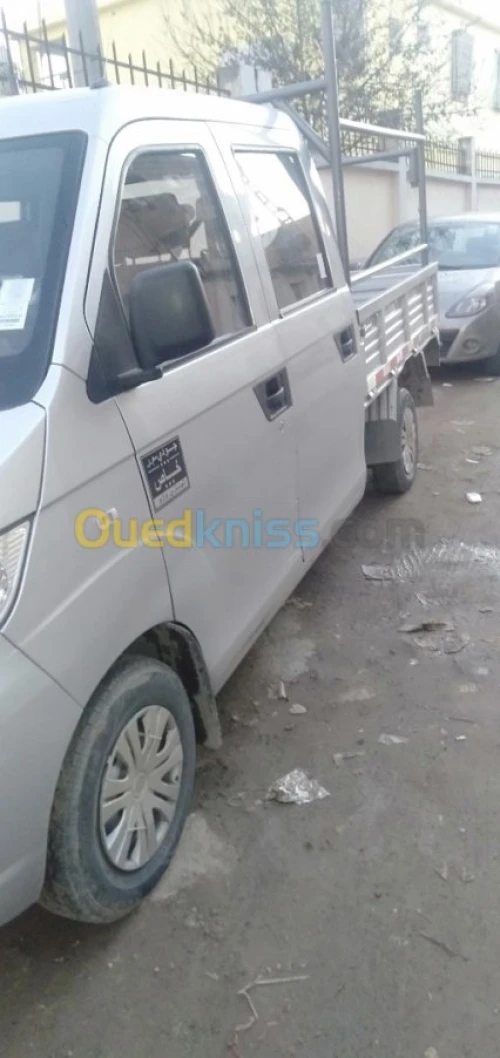 Vente bien immobilier Tizi ouzou Tizi ouzou