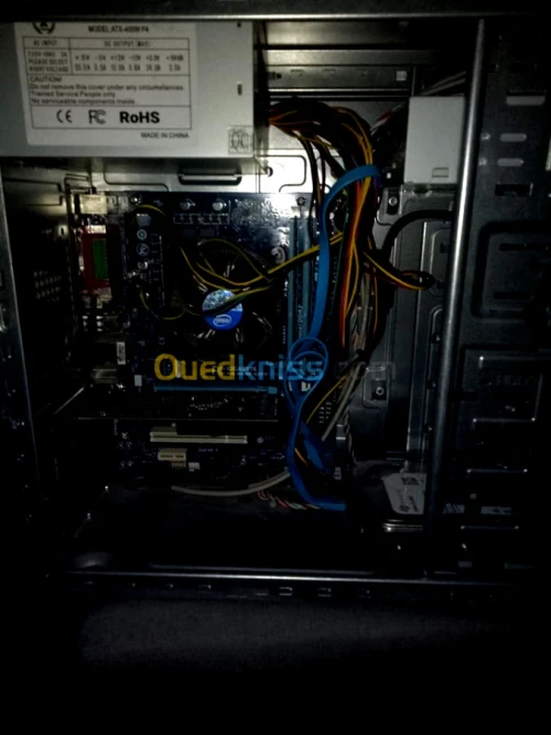 pc gamer tres bon rapport qualité prix