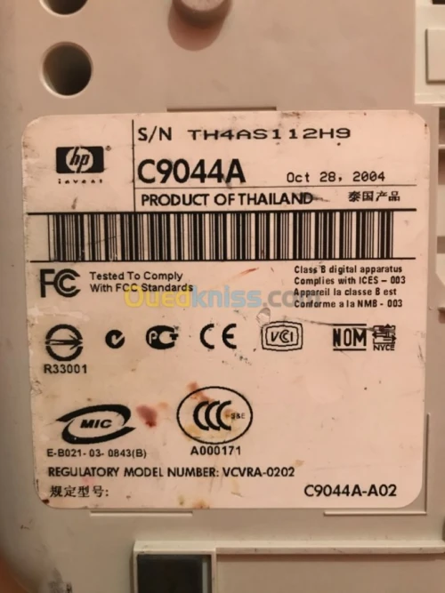 Imprimante jet d’ancre hp HP Deskjet