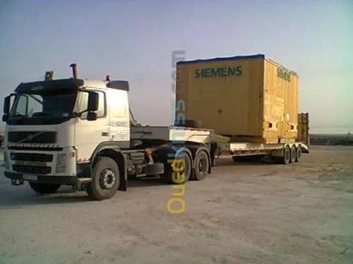 Portchar CIMC 20 M CIMC 20 mètres 80T