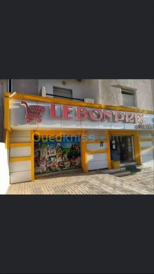 Décoration publicitaire 