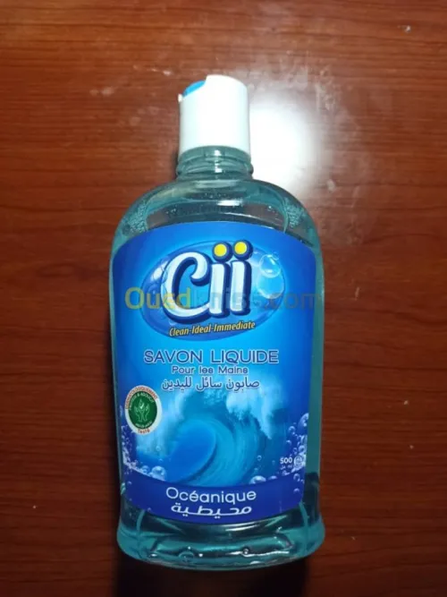 production detergents et cosmétiques
