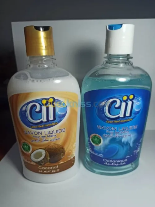 production detergents et cosmétiques