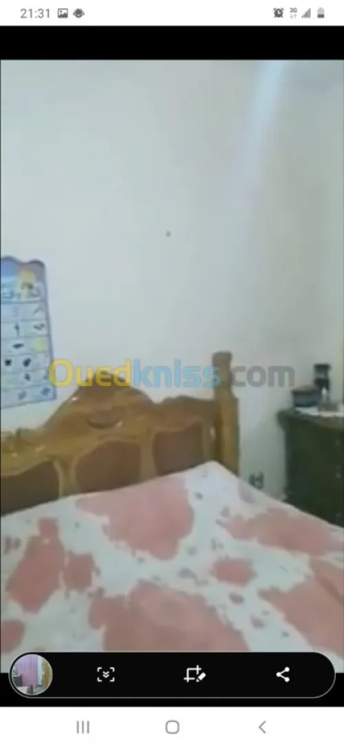 Vente Appartement F3 Msila Msila