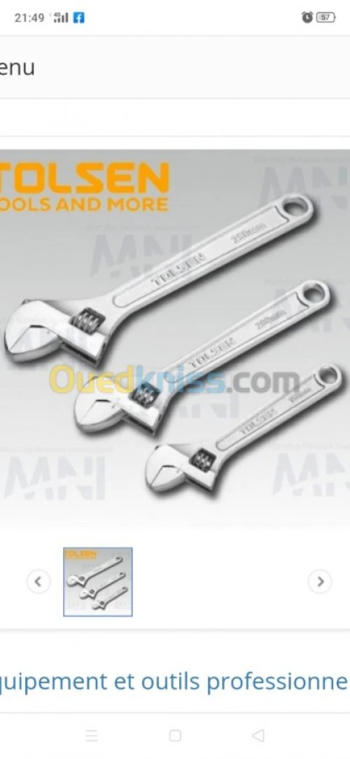 JEUX DE CLE AMOLETTE 3PCS CHROME produ