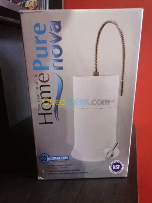 Home pure nova 