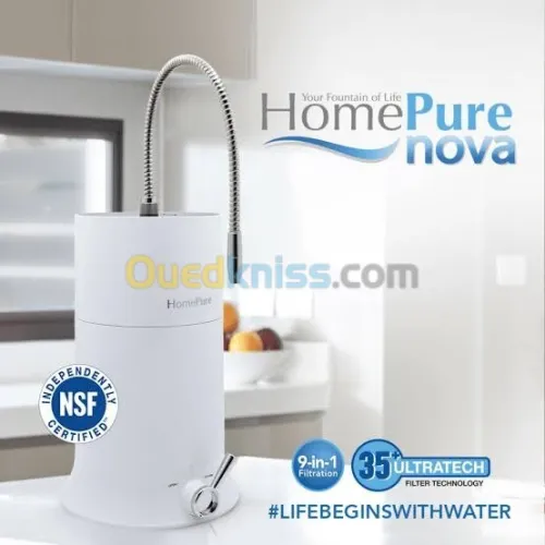Home pure nova 