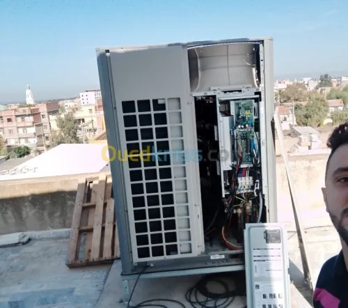 Climatisation centrale LG