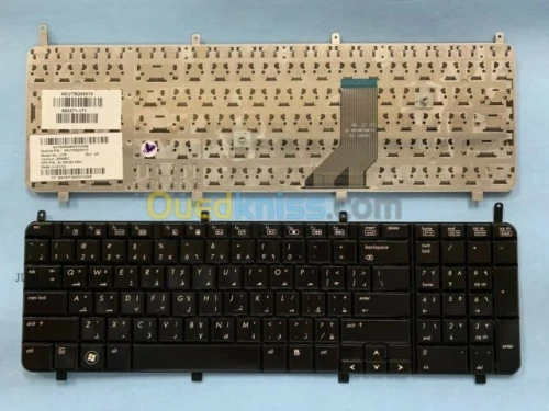 VEND LECTEUR DISQUETTE 3.5/BATTERIE 12V7AM/cartouche epson 603 / 604/toner diff modeles