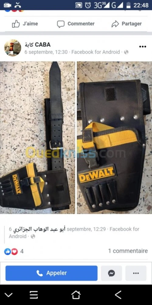 Outillage professionnel