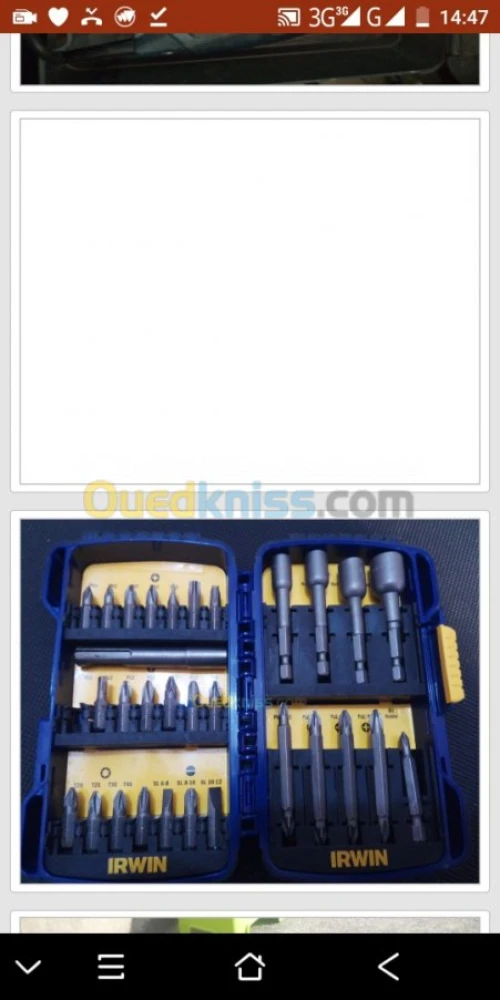 Outillage professionnel