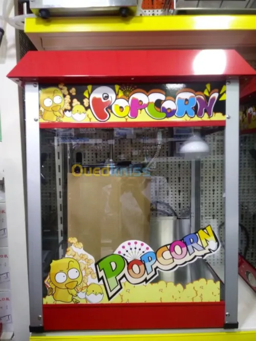 Machine à POP CORN