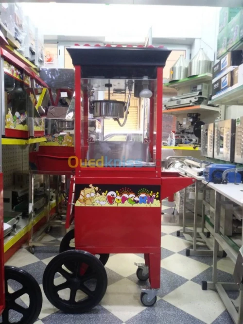 Machine à POP CORN