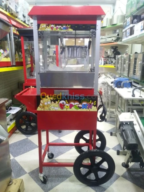 Machine à POP CORN
