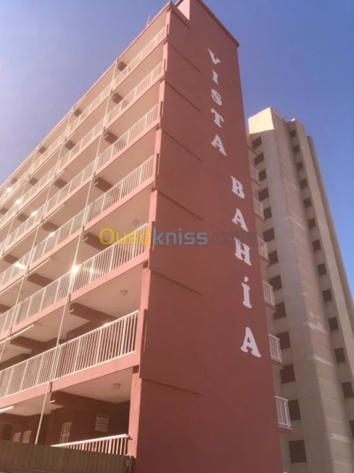 Vente Appartement F2 Espagne