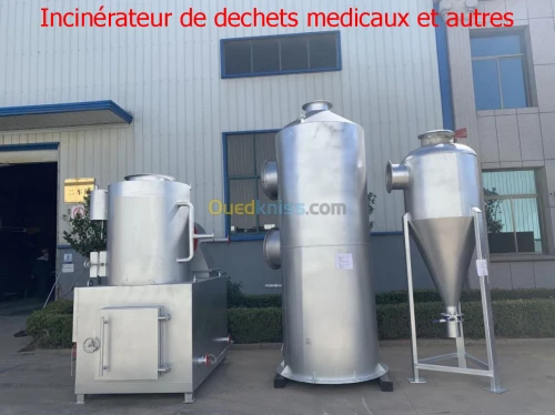Incinérateur de  D'échets Polyvalent