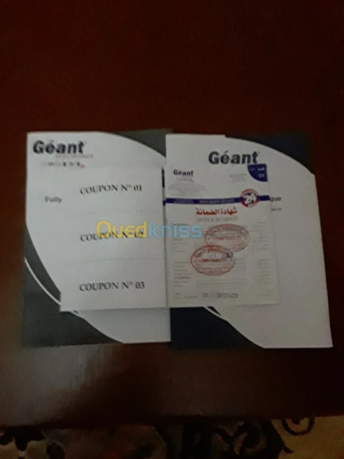Géant 