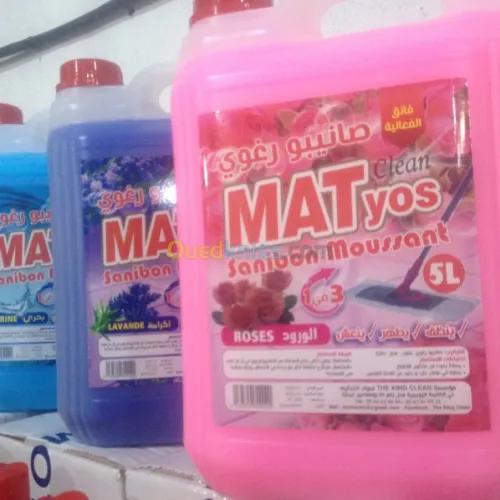 Préparateur et formateur des produits détergents 